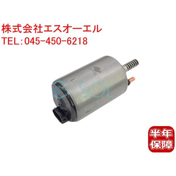 BMW E46 E90 E91 E92 E93 VANOS VVTモーター(シリンダーアクチュエータ...