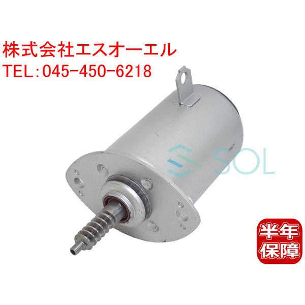 BMW E84 X1 E83 X3 E82 E87 E88 E85 Z4 VANOS VVTモーター...