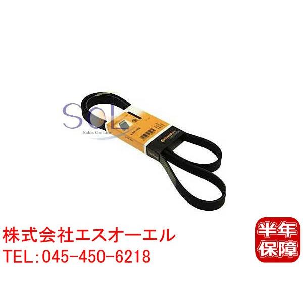 ベンツ W124 W211 W219 W463 W140 ファンベルト Vベルト E300 E320...