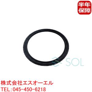 BMW E65 E66 E53 E70 X5 ガスケット(オイルポンプ〜オイルパン)