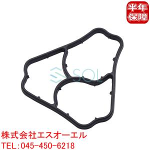 BMW MINI R50 R52 R53 オイルフィルターハウジング ガスケット