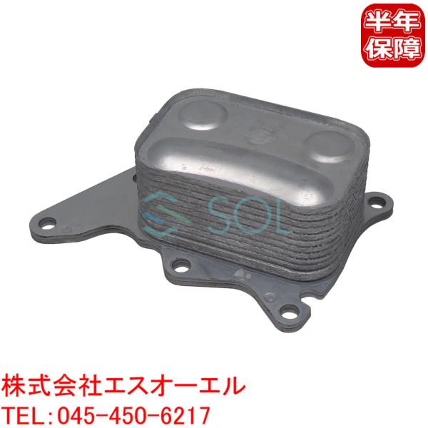 MINI ミニ R56 サルーン クーパーS ヒートエクスチェンジャー オイルクーラー 114275...