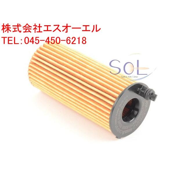 BMW G30 G31 G11 G12 オイルフィルター オイルエレメント 523i 523d 53...