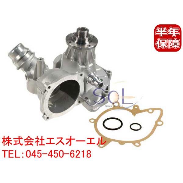 BMW 7シリーズ E38 735i 740i ウォーターポンプ 11510393336 18時まで...