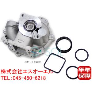 BMW E87 E82 E88 E46 E90 E91 E92 E84 X1 ウォーターポンプ 116i