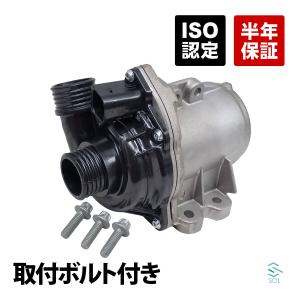 ホンダ（HONDA） JADE ジェイド MC23 スターターモーター セルモーター
