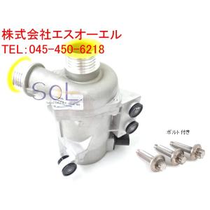サイルン（SAILUN） BMW X3(G01) X4(G02) X3M(F97) X4M(F98) 20インチ