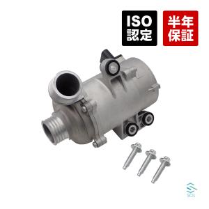 正規優良品 BMW 電動 ウォーターポンプ 5シリーズ E60 E61 F07 F10 F11