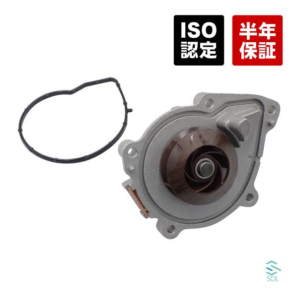 BMW 1シリーズ F20 116i 118i 120i ウォーターポンプ クーラントポンプ 115...