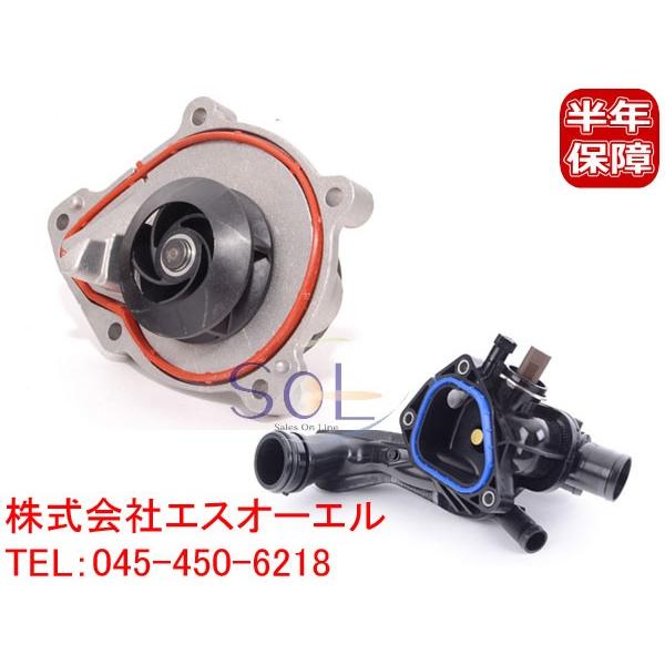 BMW MINI R55 R56 R57 R58 R59 R60 R61 ウォーターポンプ + サー...