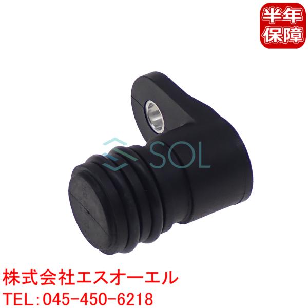 BMW E60 E61 シリンダーヘッド ブラインドプラグ 525i 530i 1153751973...