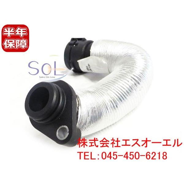BMW E82 E87 E88 E84 X1 E90 E91 E92 クーラントホース (ヒーターホ...