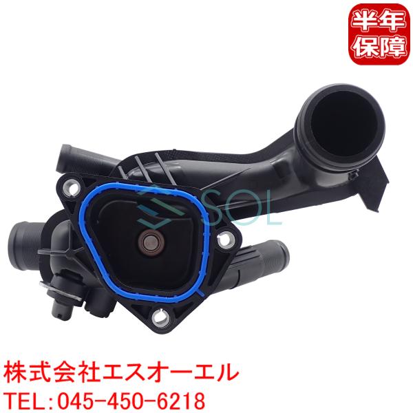 MAHLE MINI ミニ R59 クーパーS サーモスタット サーモスタッド ハウジング 一体式 ...