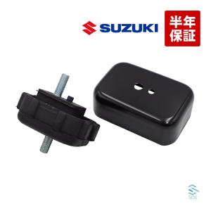 スズキ（SUZUKI） 純正 ジムニー JA11C JA12W JB31W JB32W カプチーノ