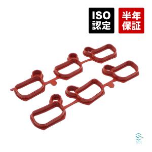 BMW E46 E39 E60 E61 インマニガスケット インテークマニホールドガスケット 320i 323i 325i 328i 330i 525i 528i 530i 11611436631｜自動車パーツの宝箱 SOL
