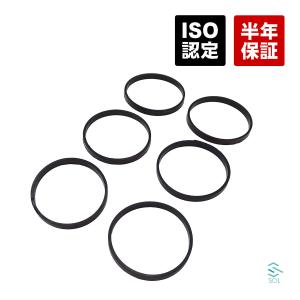 BMW E90 E91 E92 E93 F31 F34 インテークマニホールドガスケット 6個セット(1台分) 323i 325i 325xi 330i 330xi 335i 11617547242｜自動車パーツの宝箱 SOL