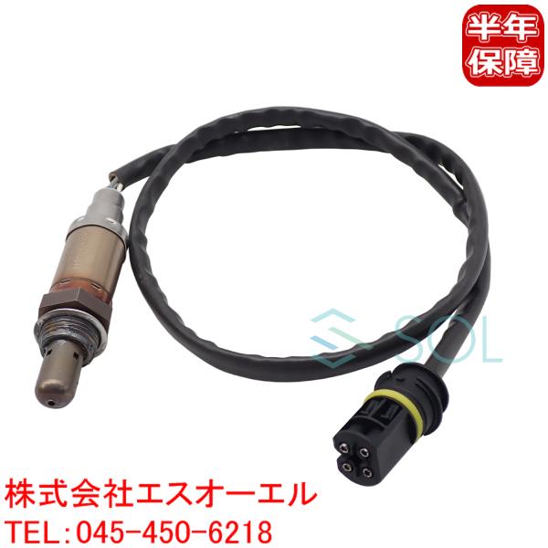 BMW E46 O2センサー ラムダセンサー M3 11781405324 出荷締切18時