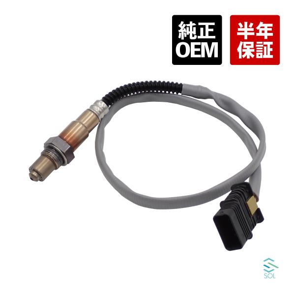 送料185円 BMW F32 F36 F07 F10 F11 F12 F13 F01 F02 O2セ...
