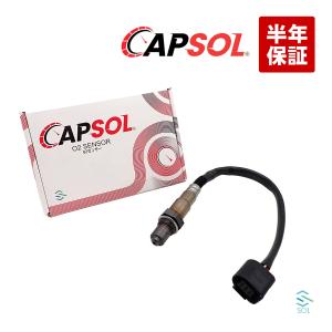 トヨタ（TOYOTA） CAPSOL リア O2センサー ラムダセンサー 左右共通