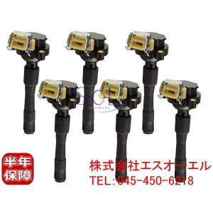 BOSCH（ボッシュ） BOSCH製 BMW E46 E90/E91/E92 イグニッションコイル