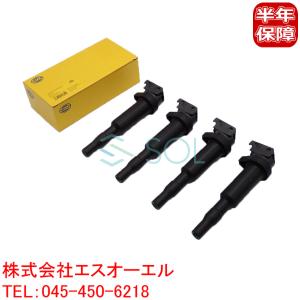 BMW 優良品 BREMI イグニッションコイル 1シリーズ E82 E87 3シリーズ
