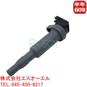 フォルクスワーゲン（Volkswagen） スロットルボディ スロットルバルブ