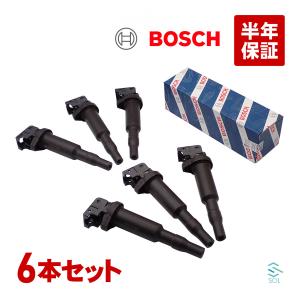BOSCH（ボッシュ） BOSCH製 BMW Z4/E85 E86 E89 2.5i 3.0si sDrive23i