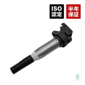 BMW 強化イグニッションコイル 4本 ミニクーパー MINI R56 R55 R57 R58