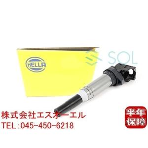 BMW F01 F02 F04 イグニッションコイル HELLA 740i 750i 740Li