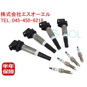 ミニクーパーR55.R56用プラグ、イグニッションコイルの新品４本セット。 MINI（ミニ） BMW MINI R56 R55 R57 R58 R59 R60 R61 イグニッション