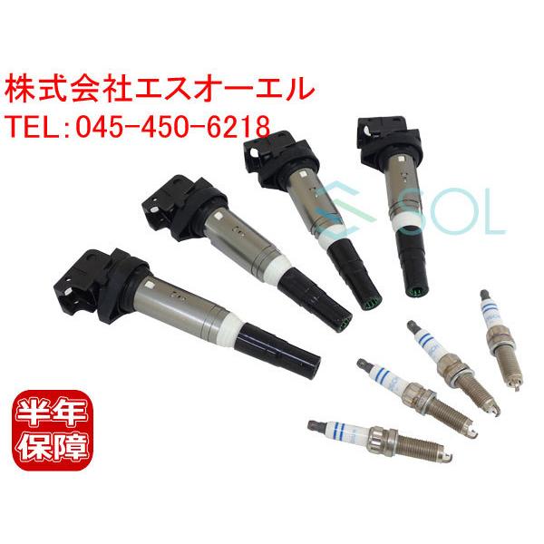 BMW MINI R58 R59 R60 R61 イグニッションコイル + イリジウム スパークプラ...