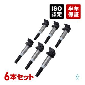 BMW CAPSOL BMW 5シリーズ F10 523i 528i 強化イグニッションコイル