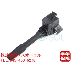 BMW BMW G11 G12 740i 740e 745e イグニッションコイル 1本 B38 B48