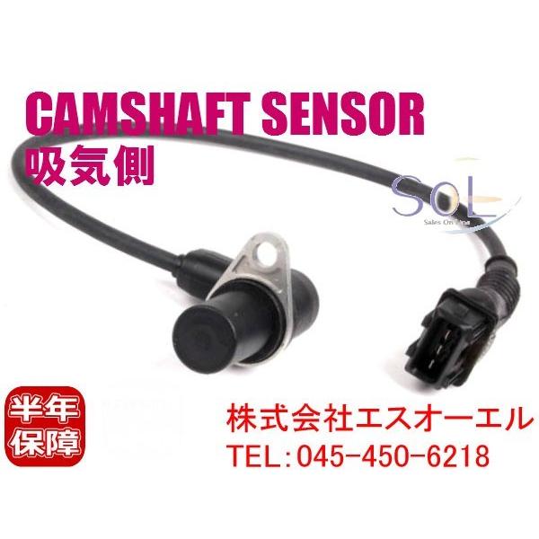 BMW E34 E36 E39 Z3 カムシャフトセンサー 520i 320i 323i 328i ...