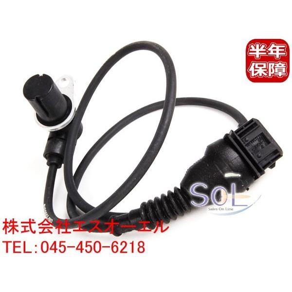 BMW E36 E39 Z3 クランクシャフトセンサー(全長700mm) 320i 323i 328...