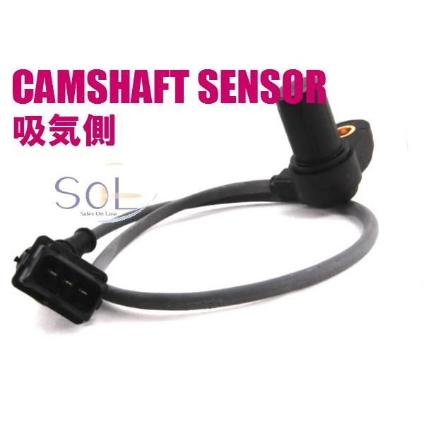 BMW E46 E39 E60 E61 カムシャフトセンサー 吸気側 320i 323i 325i ...