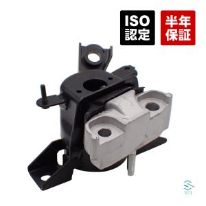 エンジンマウント ラバーマウント エスティマ RAV4 ヴァンガード アルファード ヴェルファイア ACR50W ACR55W 12305-28230 12305-28231