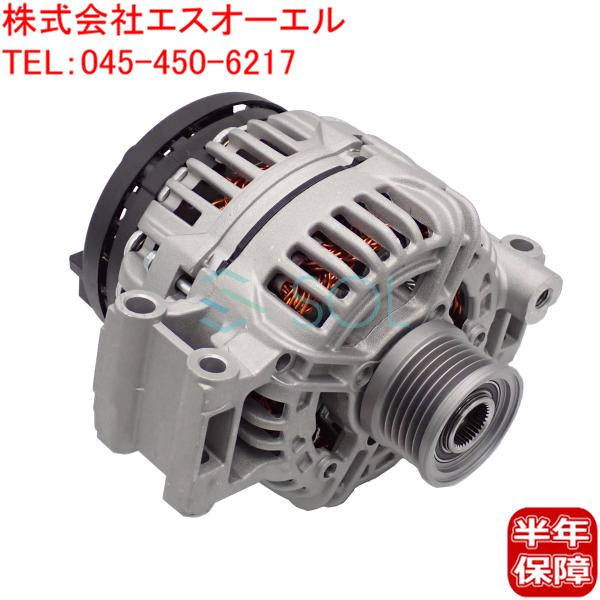 BMW X1 E84 18i オルタネーター 110A 12317533268 1231752138...