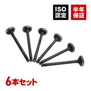 スズキ（SUZUKI） エキゾーストバルブ 排気バルブ 6本セット ジムニー