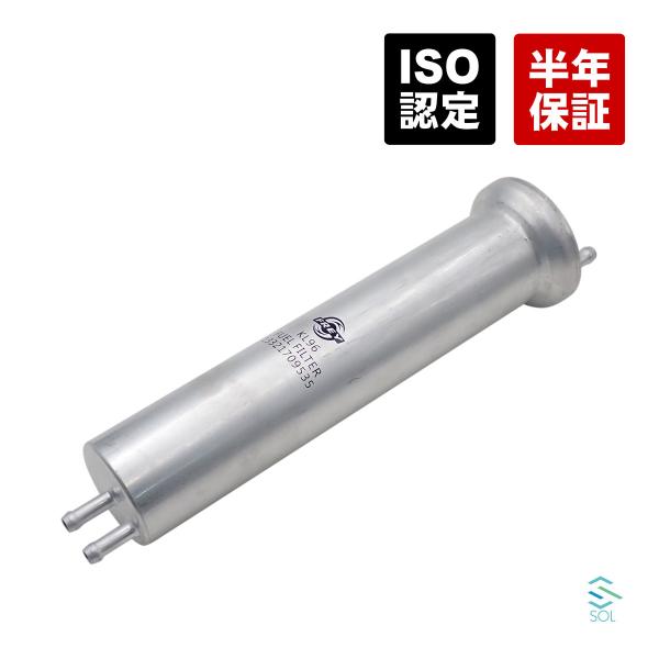 フューエルフィルター BMW E39 E38 E53 X5 525i 530i 540i 735i ...