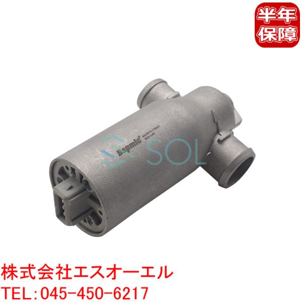 BMW E85 Z4 E83 X3 E53 X5 Z3 アイドルバルブ T字型 2.2i 2.5i ...