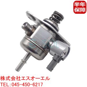 純正OEM BOSCH製 BMW ミニクーパー ハイプレッシャーポンプ R55 R56