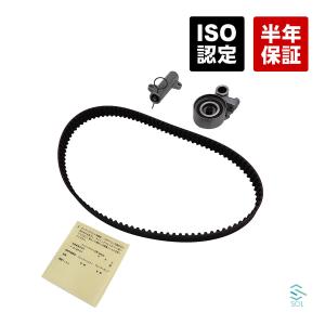☆ マツダ 純正 新品 FD3S RX-7 クランクアングルセンサー 2個セット