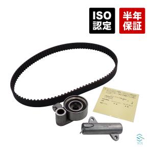 100系ハイエースバン タイミングベルトセット Amazon | タイミングベルトセット／ハイエース KZH100G他 KZH100