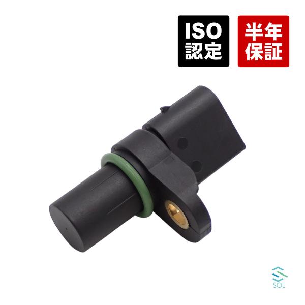 クランクシャフト ポジションセンサー Oリング付 BMW E82 E88 E87 E46 116i ...