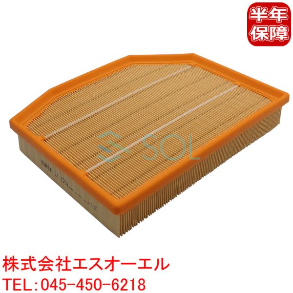 BMW E83 X3 E85 E86 Z4 エアフィルター 2.5i 3.0si 137175425...