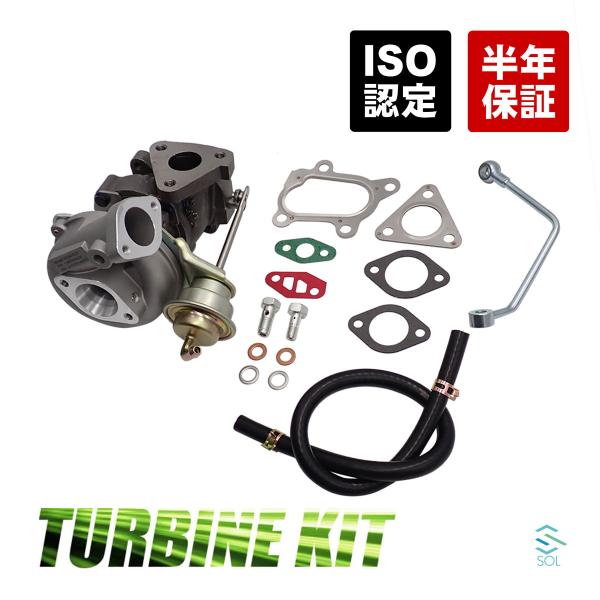 スズキ ジムニー JA11V タービン ターボチャージャー 補器類 ガスケット 14点 セット VZ...