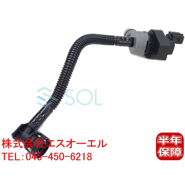 BMW E87 E90 E91 E92 ベントバルブ エア抜きバルブ 130i 323i 325i ...
