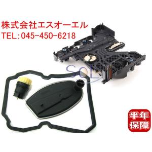 ベンツ R129 R230 722.6系 5速AT エレクトリックプレート エレクトリカルプレート 4点SET SL320 SL350 SL500 SL600 SL55 SL65 1402701161