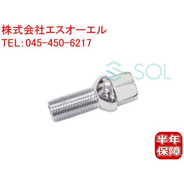 送料185円  アウディ A1 S1 A3 S3 RS3 A4 S4 RS4 A5 S5 M14 P...